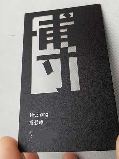 激光雕刻名片為您形象加分,成功快人一步! 激光雕刻名片為您形象加分,成功快人一步!