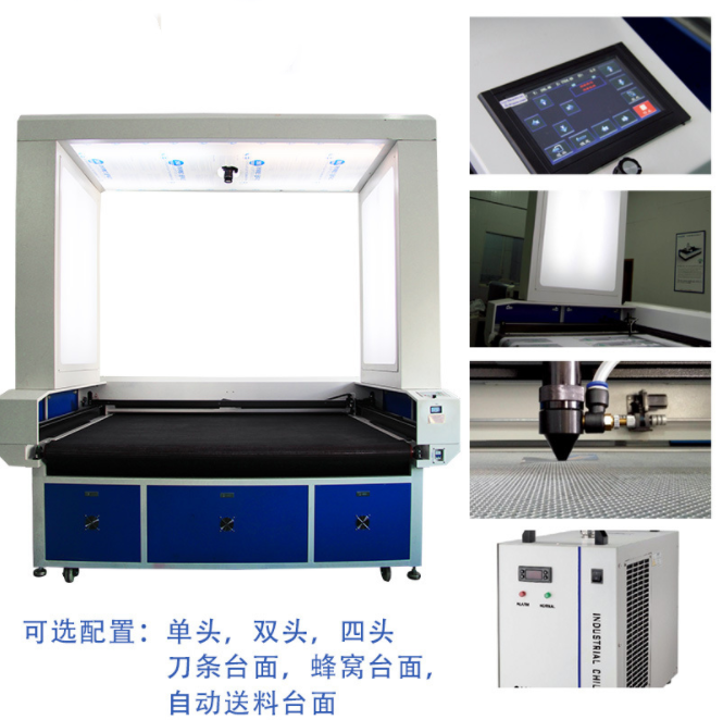 激光切割商標(biāo)織嘜 效率提升好幾倍 激光切割商標(biāo)織嘜 效率提升好幾倍