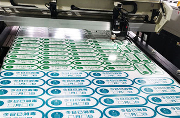 激光切割亞克力防疫標(biāo)牌，防疫工作新助力