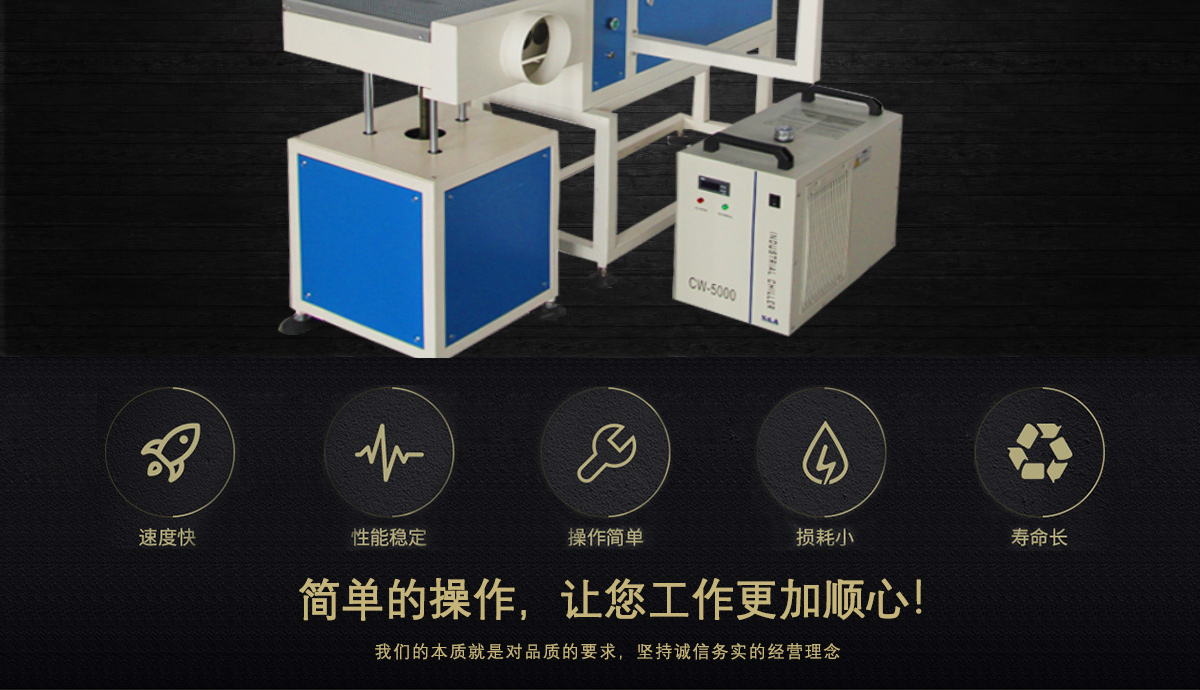 紙板激光打標鏤空 紙板激光打標鏤空