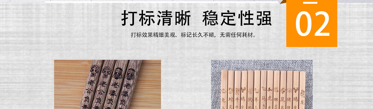 紙板激光打標鏤空 紙板激光打標鏤空