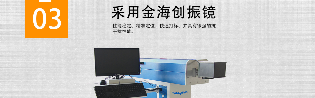 紙板激光打標鏤空 紙板激光打標鏤空