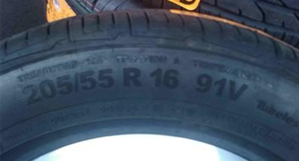 輪胎激光打標(biāo)機(jī),實(shí)現(xiàn)輪胎刻字印花產(chǎn)線化 輪胎激光打標(biāo)機(jī),實(shí)現(xiàn)輪胎刻字印花產(chǎn)線化