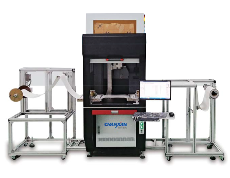 卷對卷激光模切機(專用不干膠卷對卷模切機) 卷對卷激光模切機(專用不干膠卷對卷模切機)