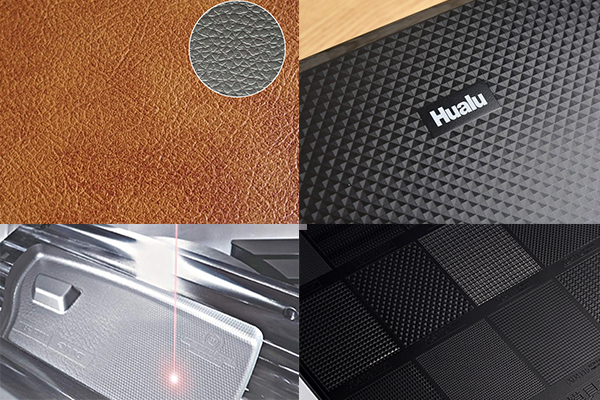 模具3D激光咬花新工藝,輕松實現塑料紋理鐳雕 模具3D激光咬花新工藝,輕松實現塑料紋理鐳雕