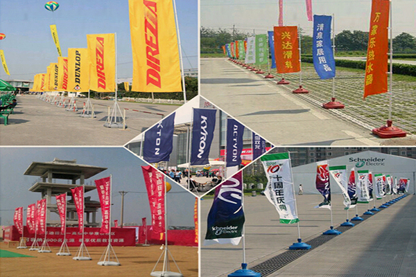 國(guó)旗印花彩旗裁剪設(shè)備—旗幟激光切割機(jī)