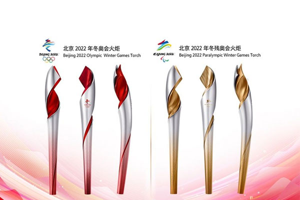 火炬激光鐳雕工藝設備——火炬激光打標機 火炬激光鐳雕工藝設備——火炬激光打標機