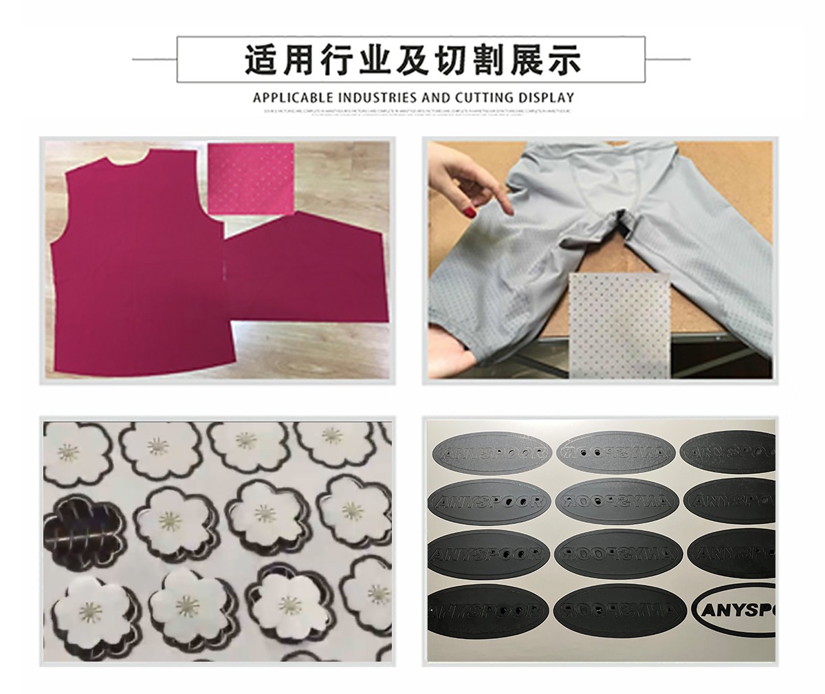 高速移動打標(biāo)機(jī)