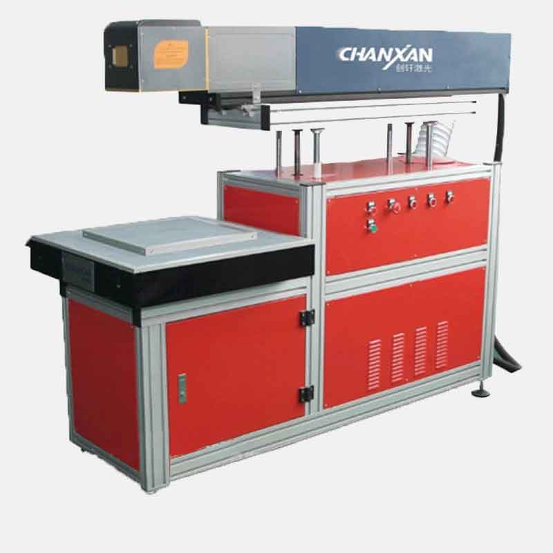 CX-80FD 鍵盤生產日期打標機