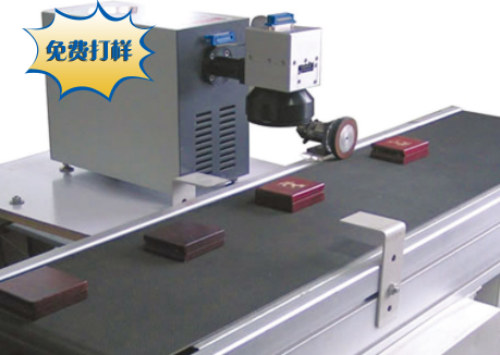 激光打標食品包裝袋 保障食品安全