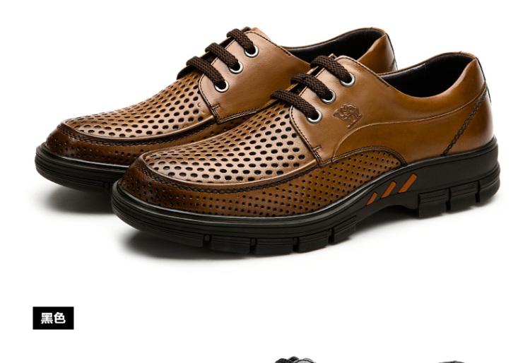 皮鞋的“春天”—皮革激光雕花機！