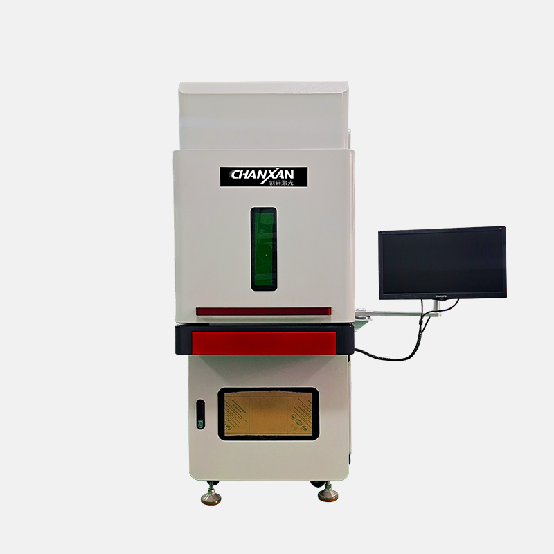 燈具激光打標機 燈具激光打標機