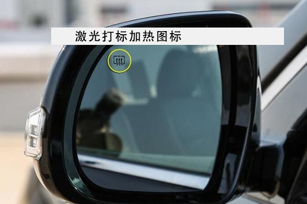 汽車后視鏡流水線自動打標設(shè)備，助力汽車工藝改良