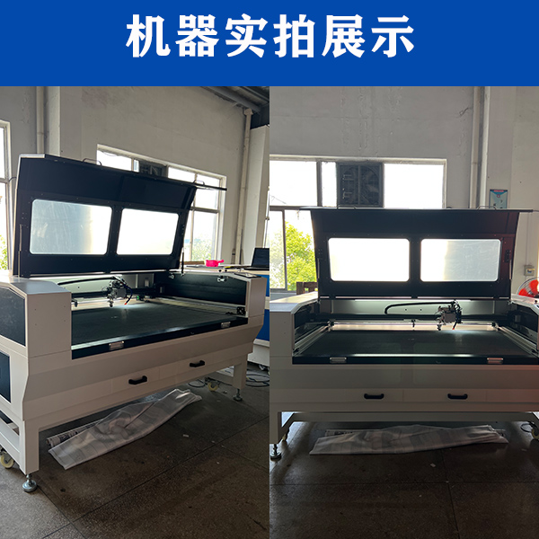 高速移動打標(biāo)機(jī)